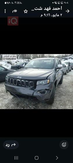 جيب جراند شيروكي